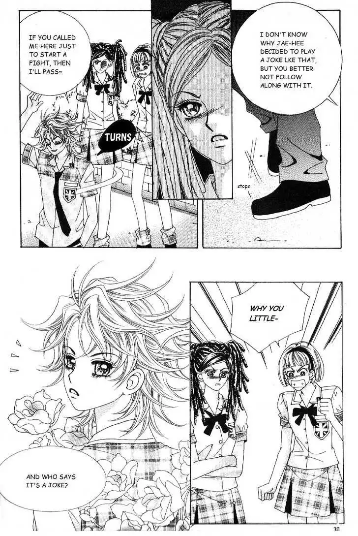 Boy of the Female Wolf Chapter 37 3